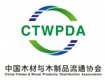 China Timber & Wood Products Distribution Association (CTWPDA)