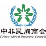 Tanzania China-Africa Business Council