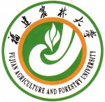 Fujian Agriculture and Forestry University