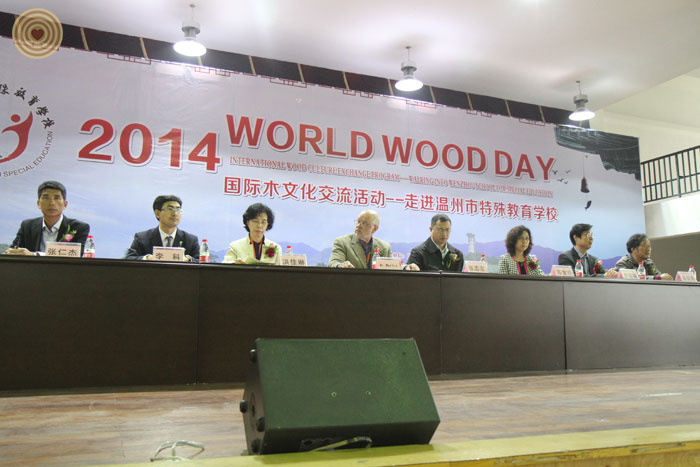2014 World Wood Day, opening, Wenzou