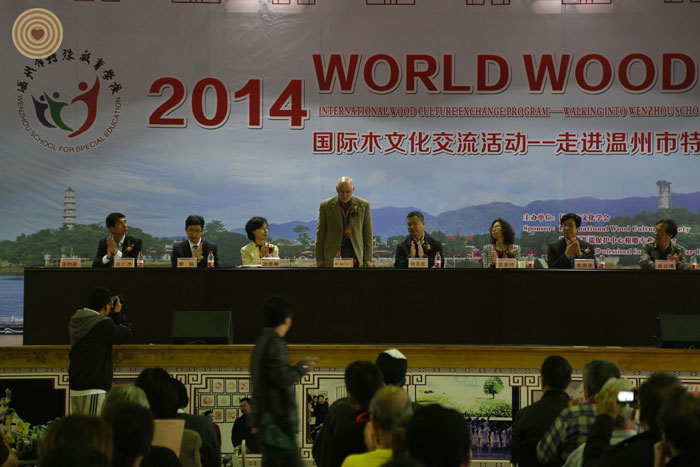 2014 World Wood Day, opening, Wenzou