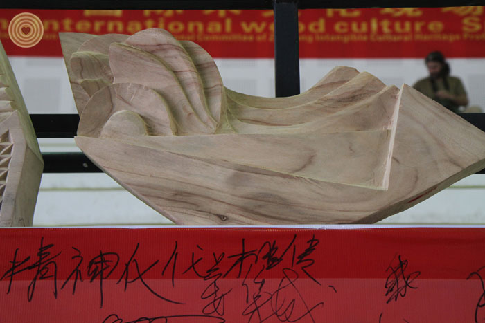 2014 World Wood Day, woodcarving, Wenzou