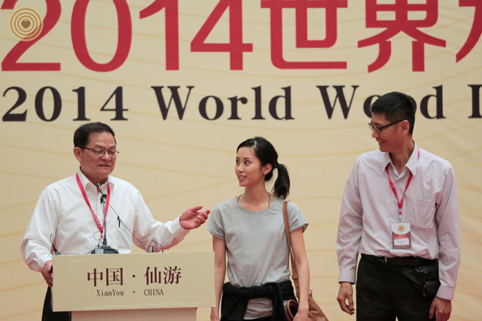 closing ceremony, 2014 World Wood Day