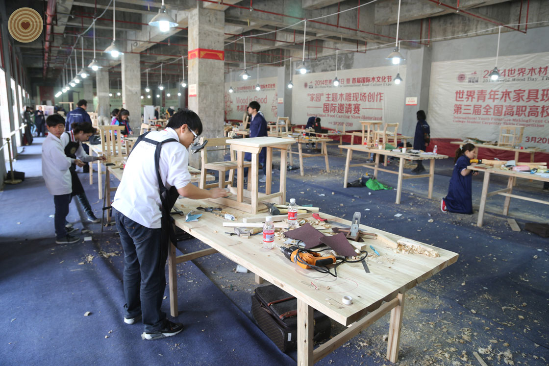 furniture making, 2014 World Wood Day