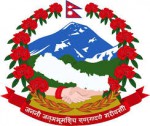 Ministry of Forest and Soil Conservation (MFSC), Government of Nepal