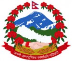 Ministry of Culture, Tourism and Civil Aviation, Government of Nepal