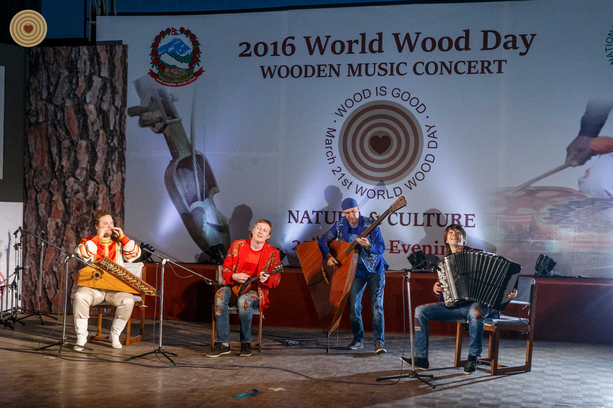 2016 WWD, concert, music