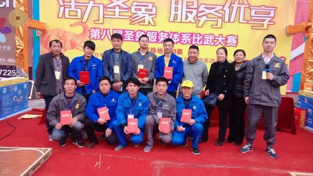 2016 World Wood Day, Regional Event, China, Sichuan