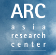 ARC-RAC