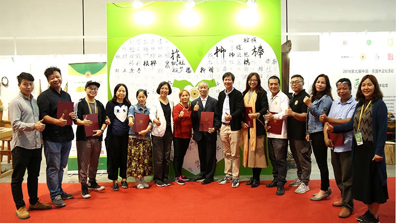 The 9th China-ASEAN Wood Culture Event