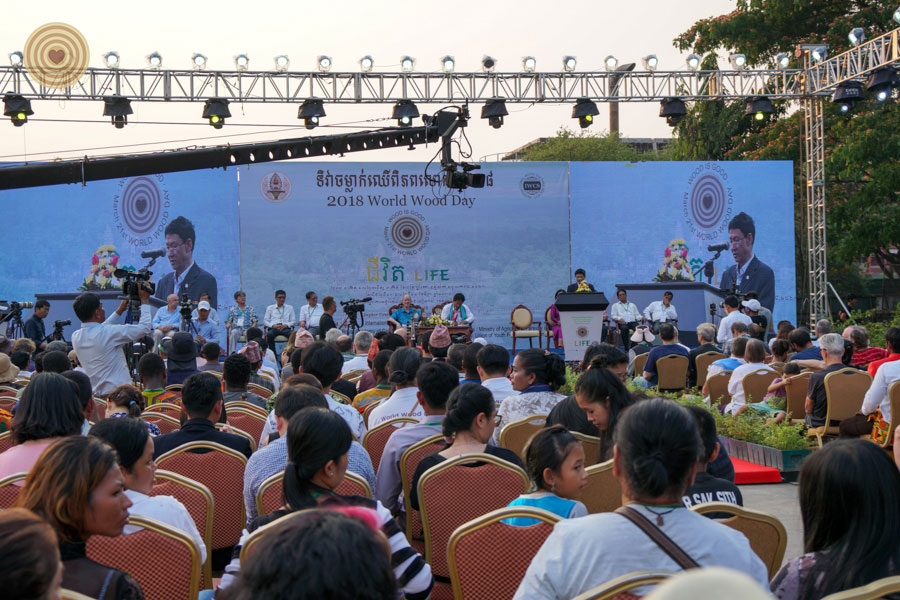Closing Ceremony