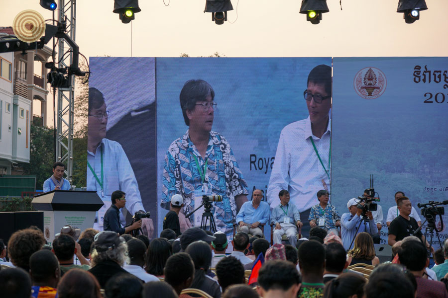 Closing Ceremony