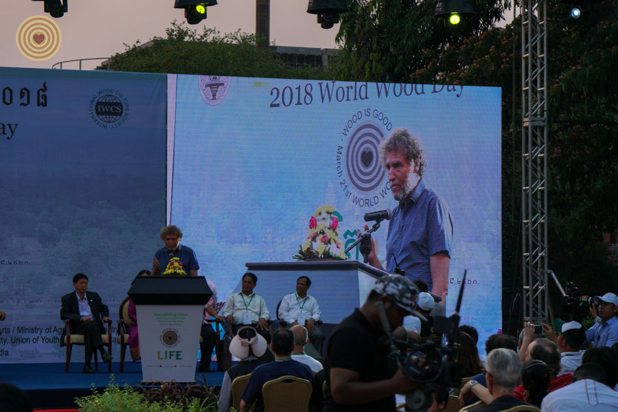 Closing Ceremony