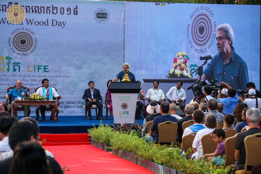Closing Ceremony