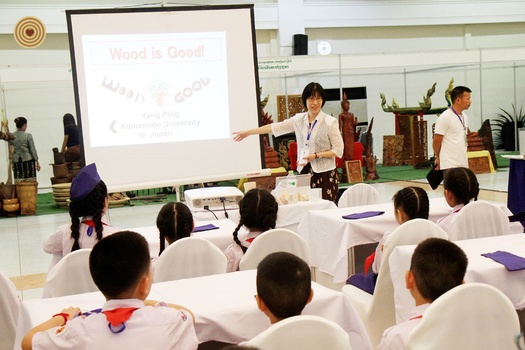 Children’s Event, 2018 World Wood Day, Laos