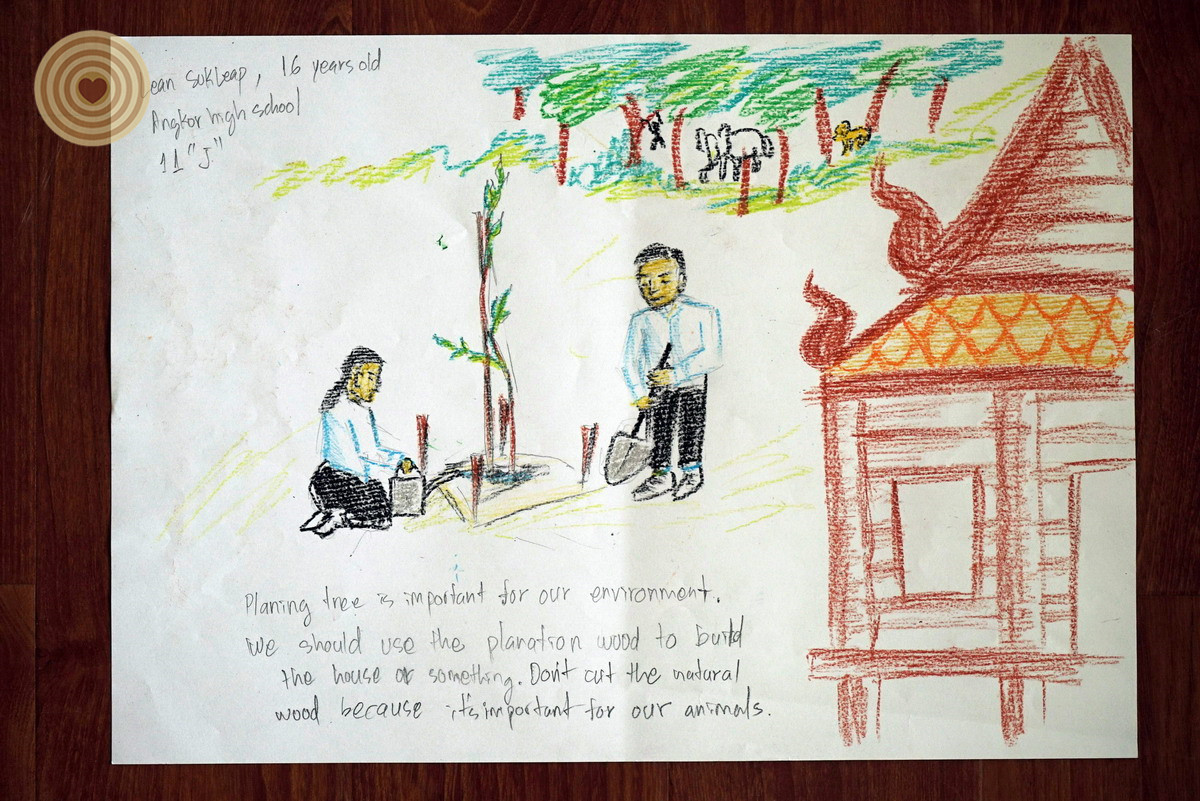 children, WWD, tree