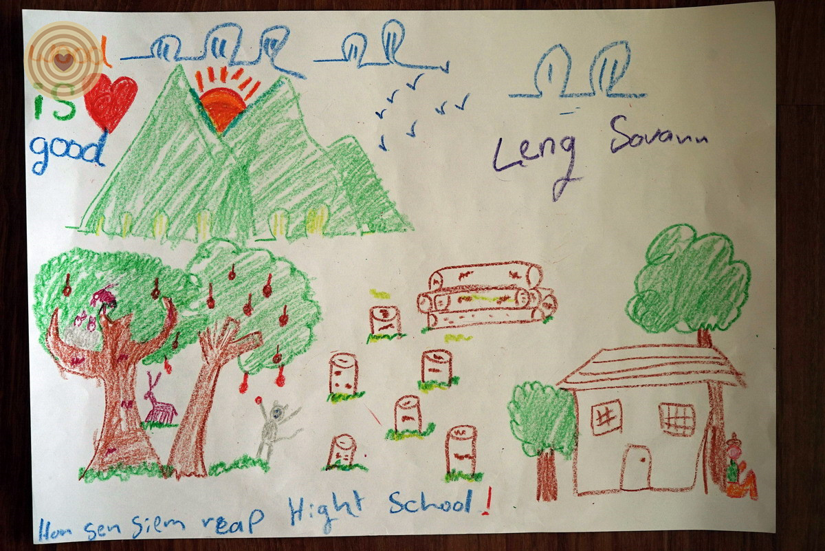 children, WWD, tree