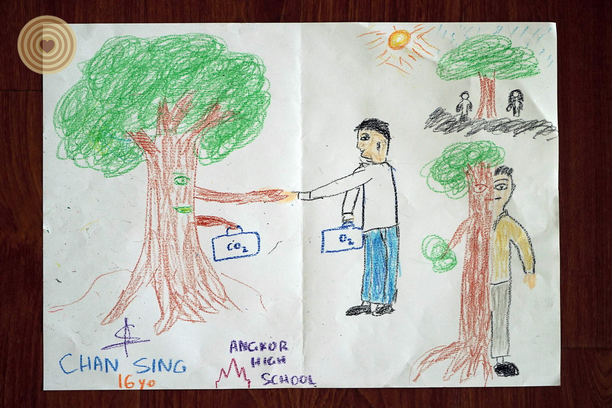 children, WWD, tree