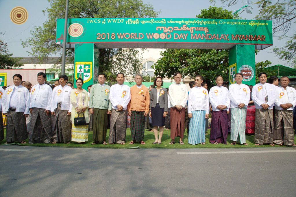 Opening Ceremony, 2018 World Wood Day, Myanmar
