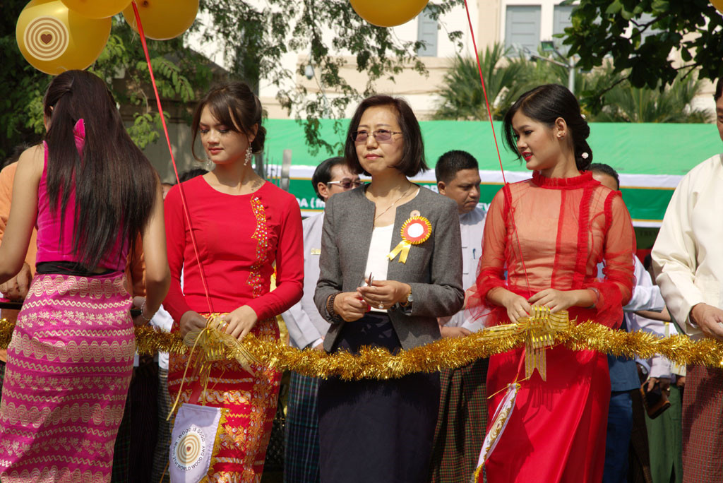 Opening Ceremony, 2018 World Wood Day, Myanmar