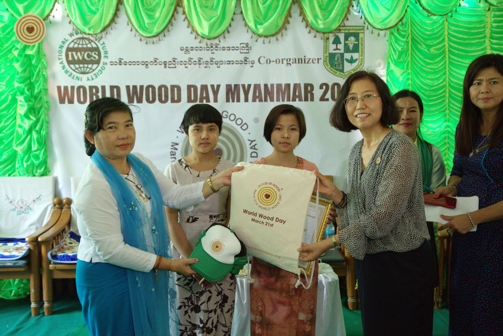 Charity Events, 2018 World Wood Day, Myanmar