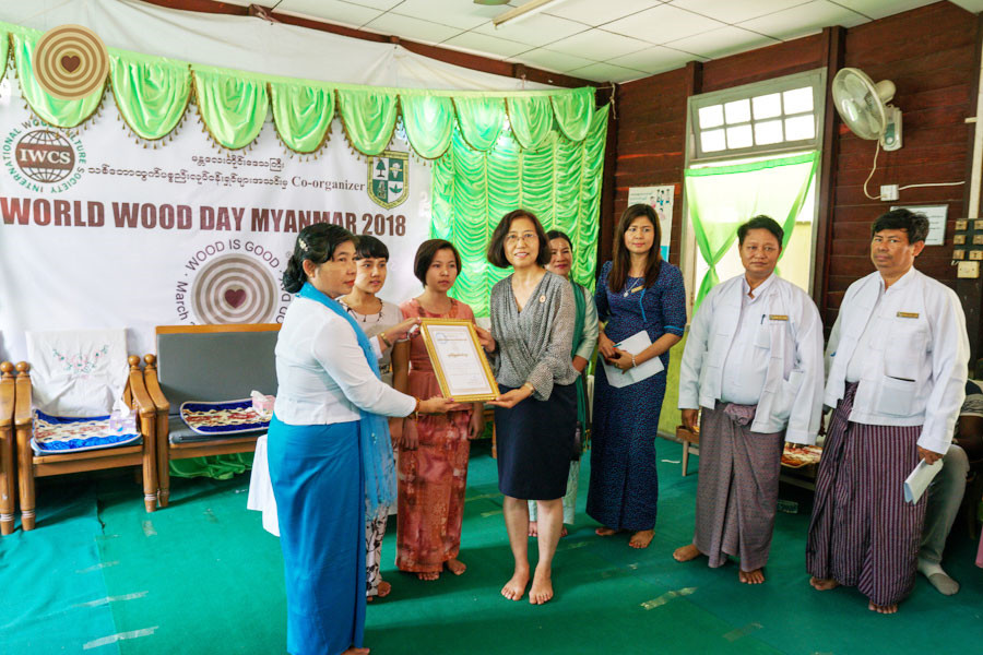 Charity Events, 2018 World Wood Day, Myanmar