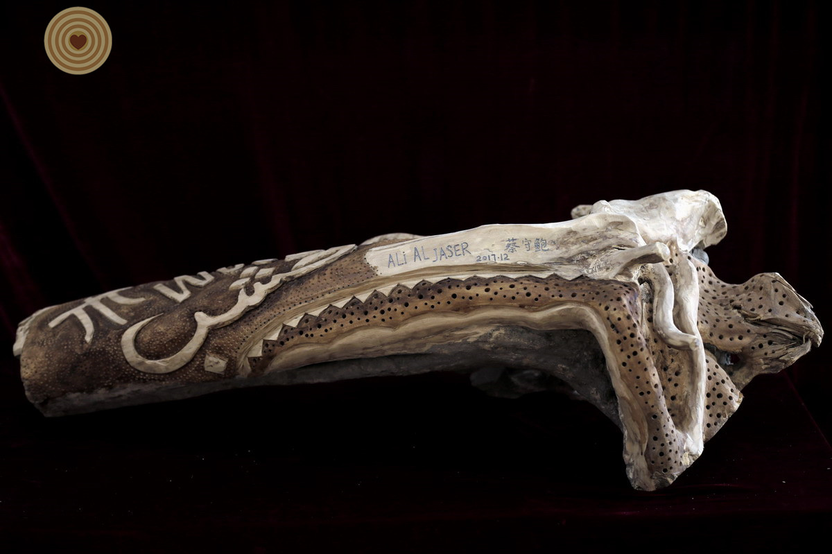 woodcarving, root, Yiwu, Zhejiang