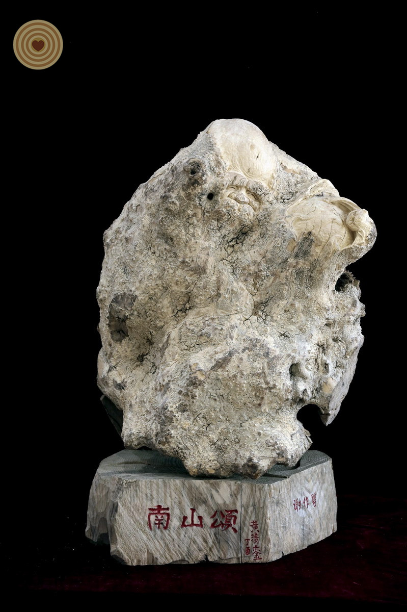 woodcarving, root, Yiwu, Zhejiang