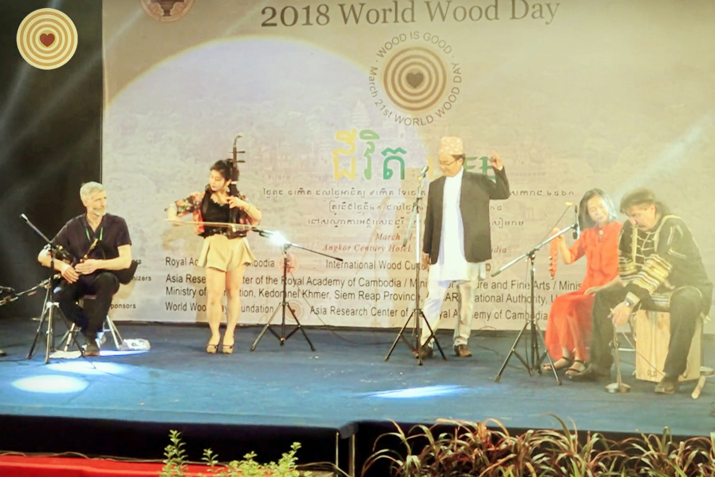 #World Wood Day 2018 #Music Festival #Cambodia 