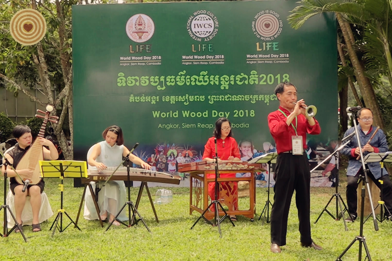 #World Wood Day 2018 #Music Festival #Cambodia 