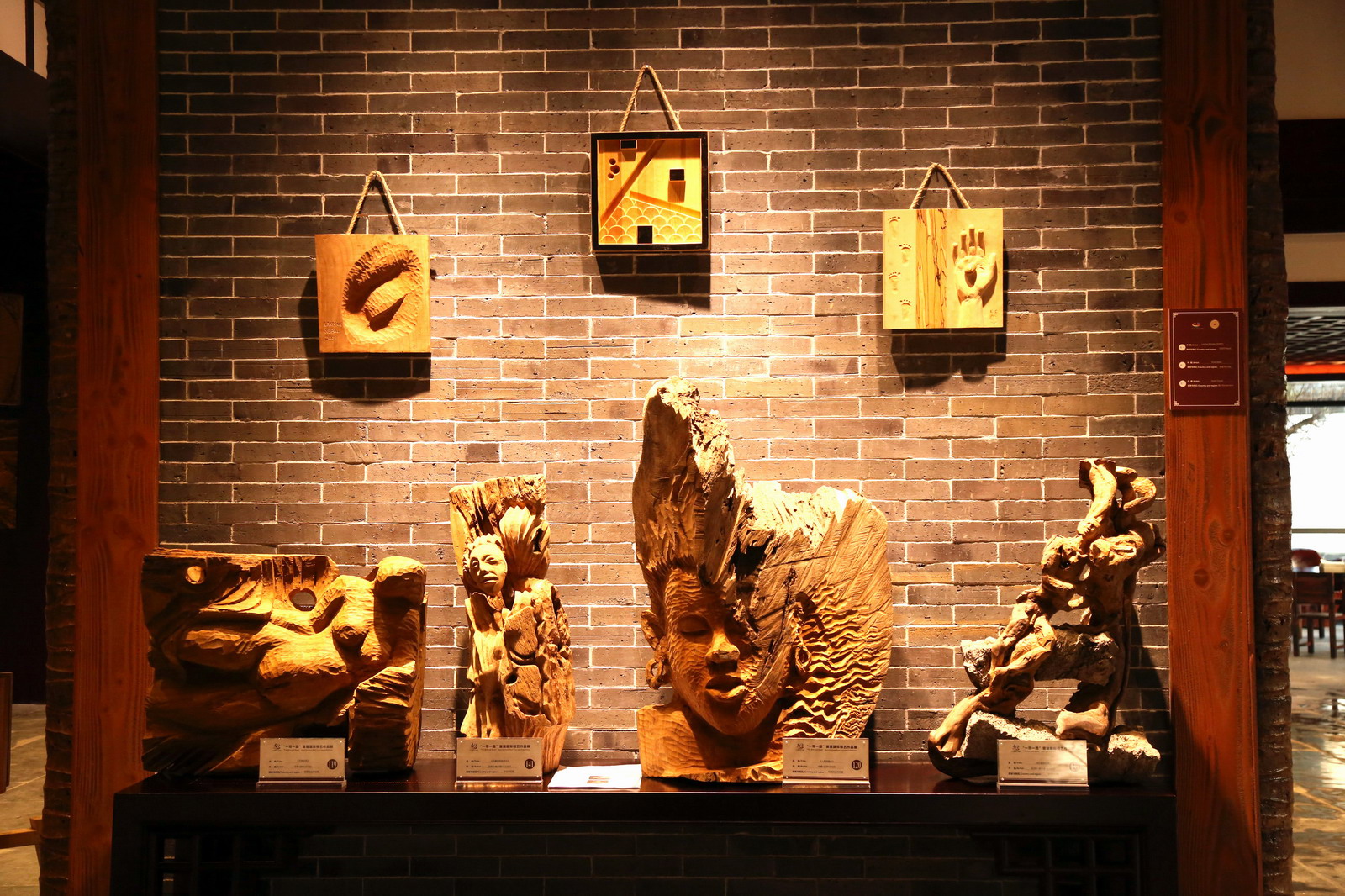 Woodcarving Art Exhibition