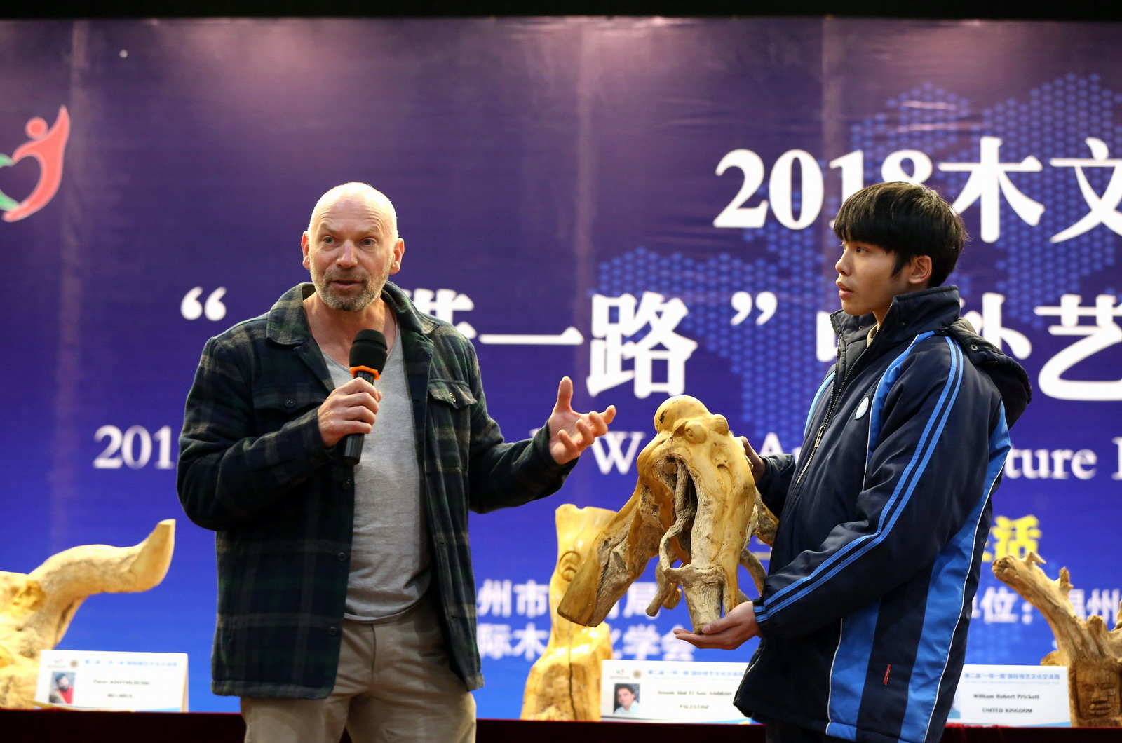 woodcarving show