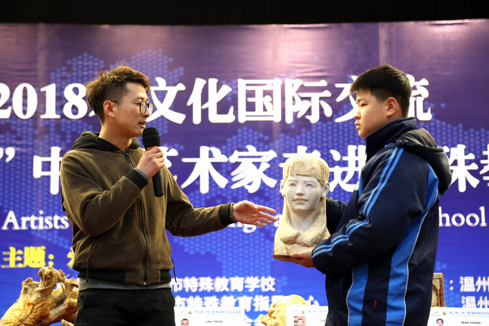 woodcarving show