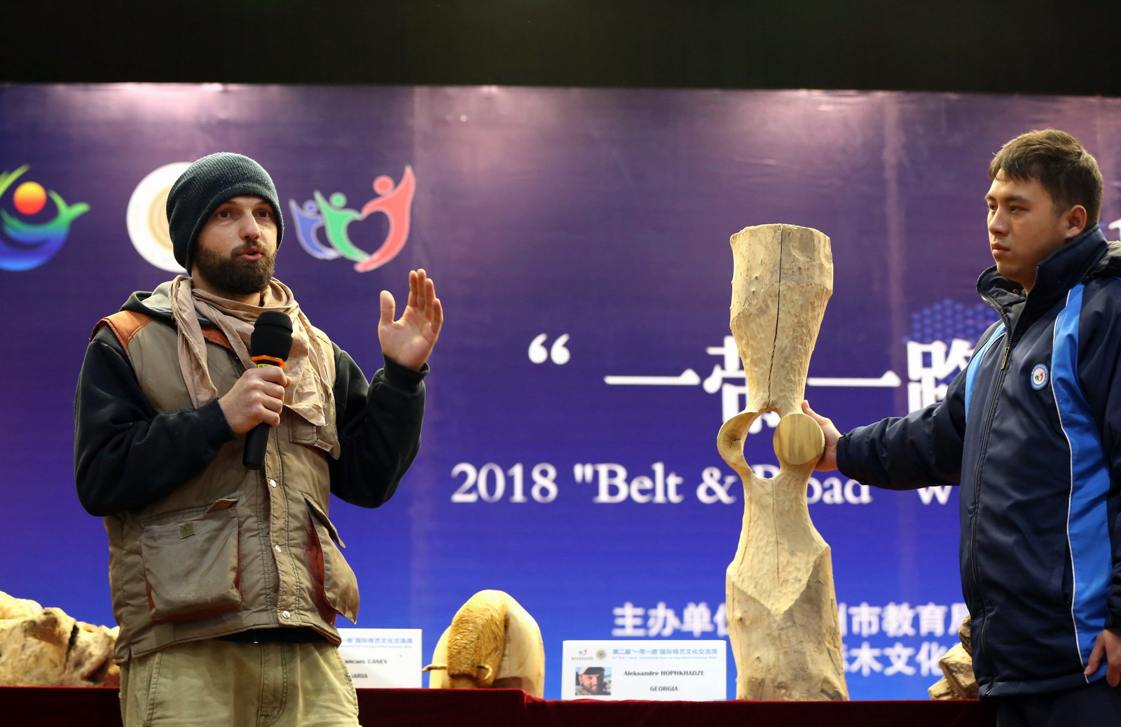 woodcarving show