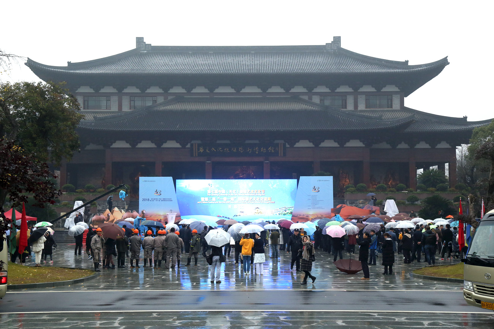 Opening, Tour