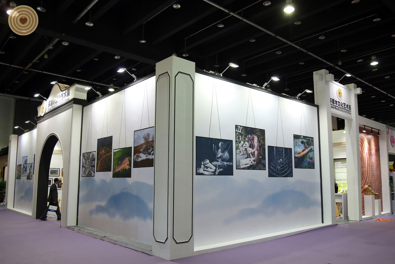 photo contest exhibition