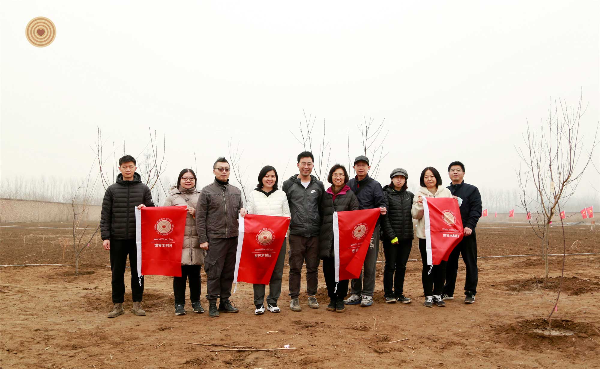 WWD 2021, Tree Planting, China