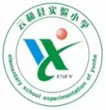 Yunhe Experimental Primary School