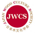 Japan Wood Culture Society (JWCS)