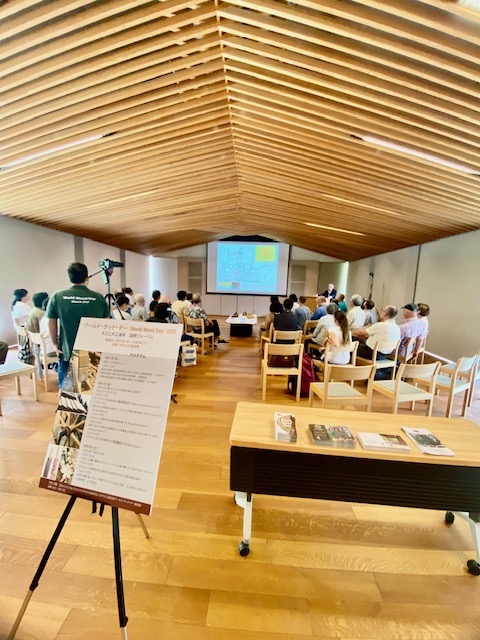 carpentersforum