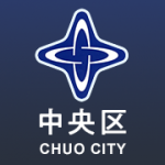 Chuo City