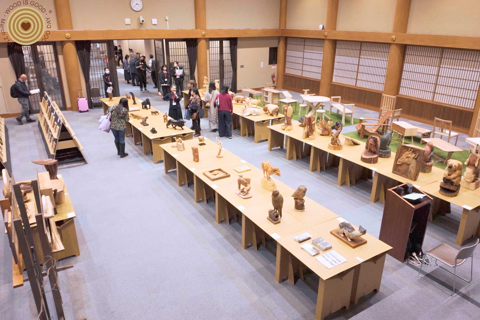 World Wood Day 2025, Grand Exhibition