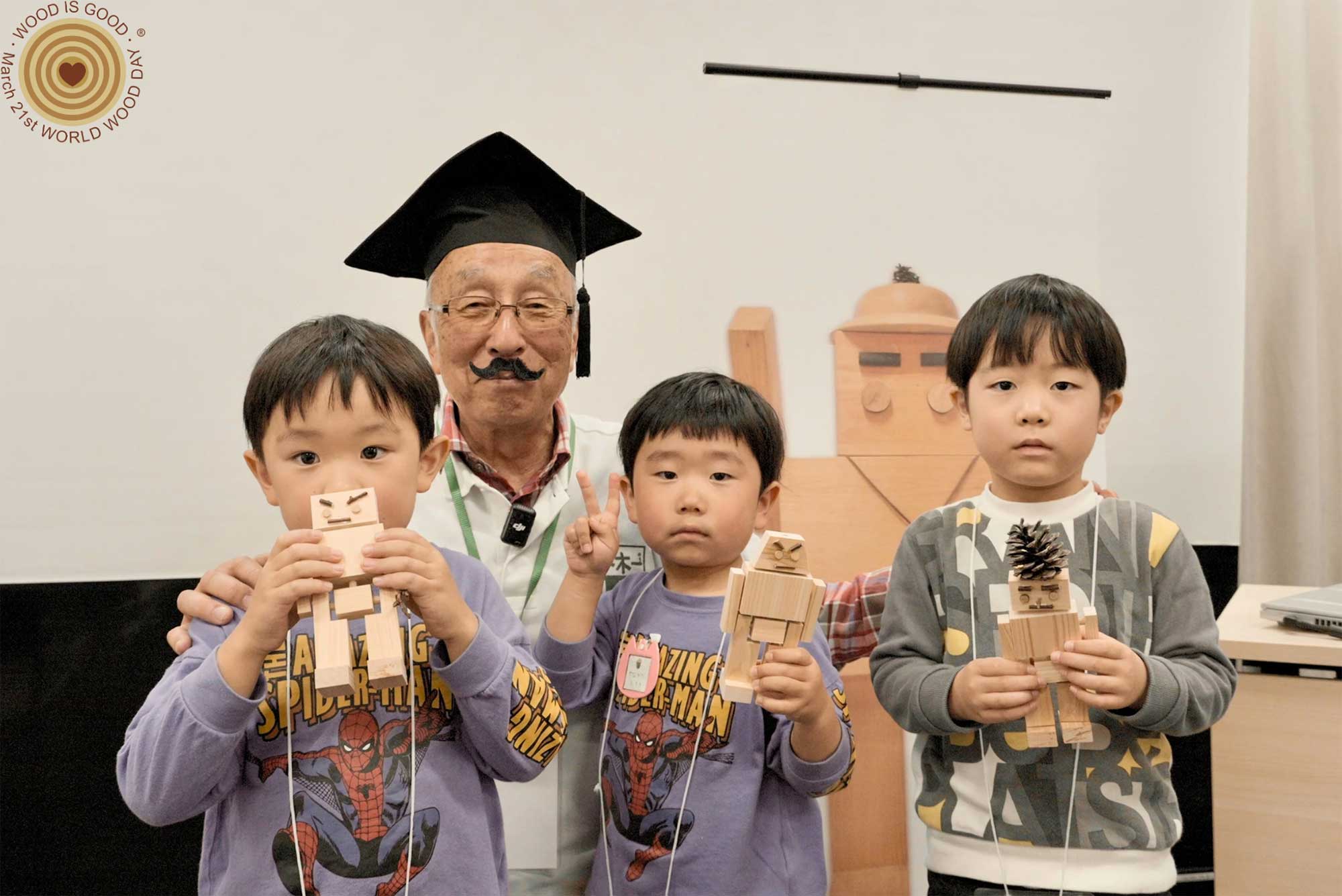 World Wood Day 2025, Grand Exhibition