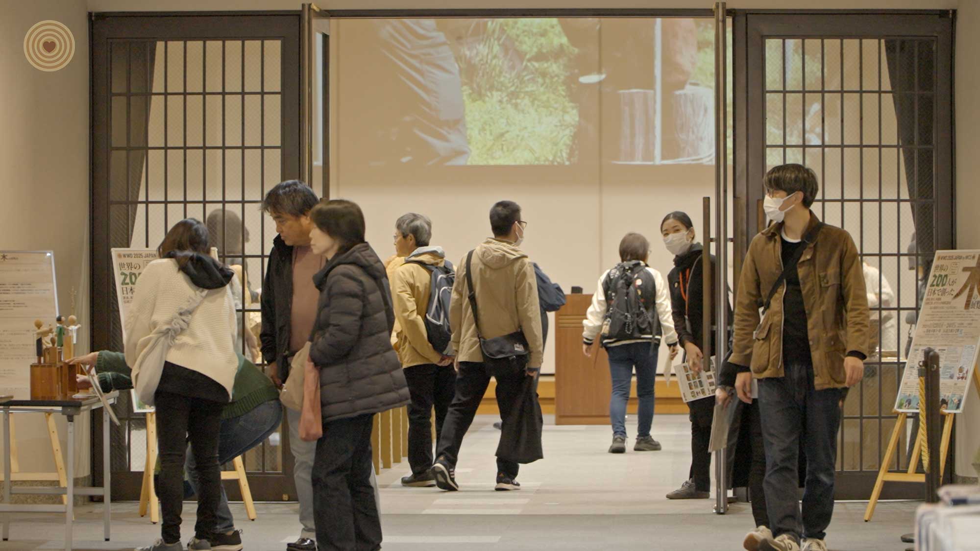 World Wood Day 2025, Grand Exhibition