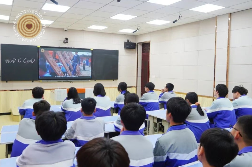 Hebei Feixiang, World Wood Day 2026, Regional Event in China