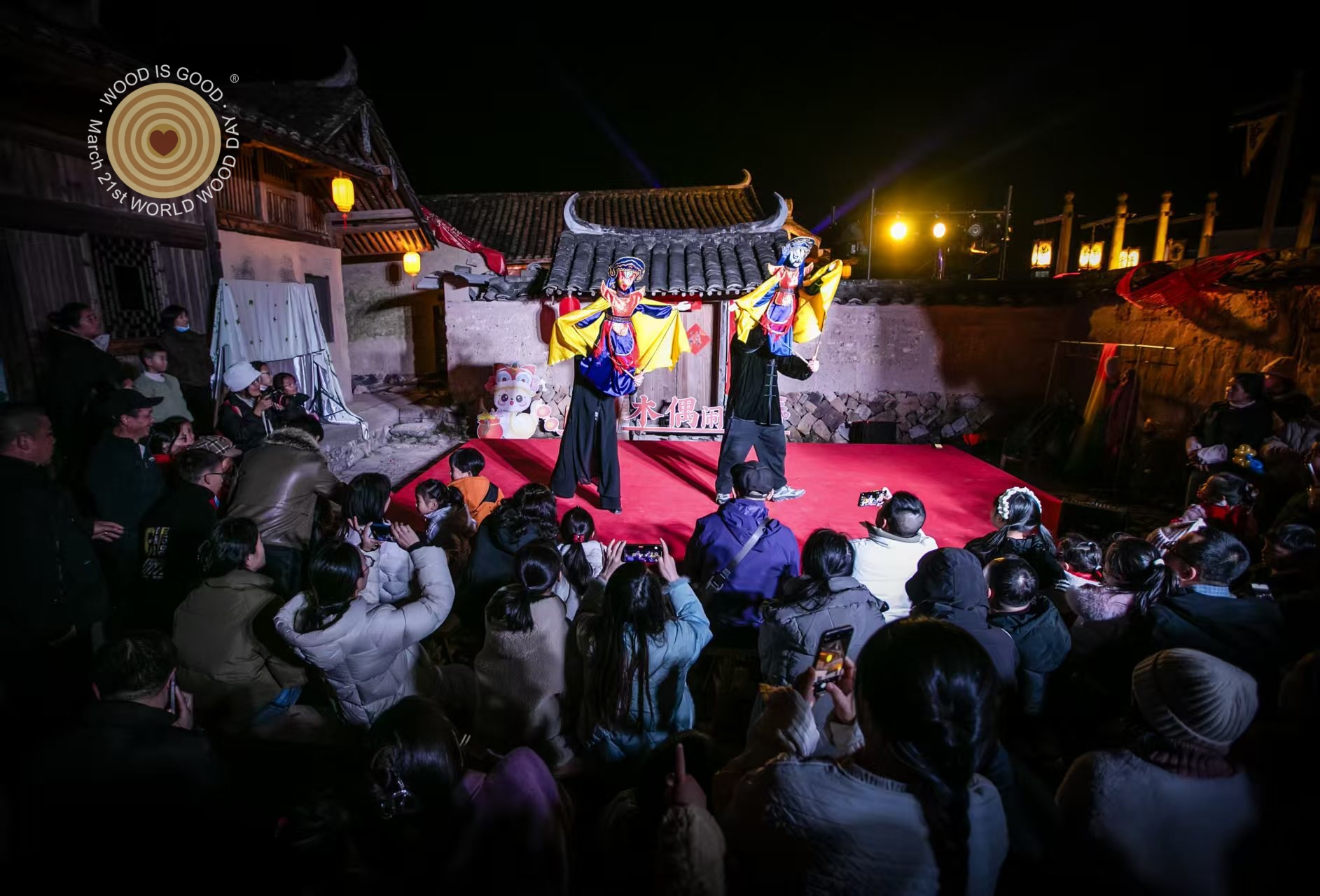 Zhejiang Taishun, World Wood Day 2026, Regional Event in China