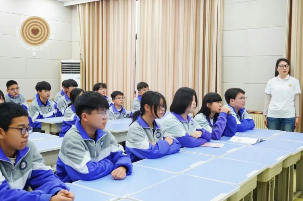 Hebei Feixiang, World Wood Day 2026, Regional Event in China
