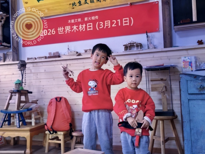 Beijing Tongzhou, World Wood Day 2026, Regional Event in China