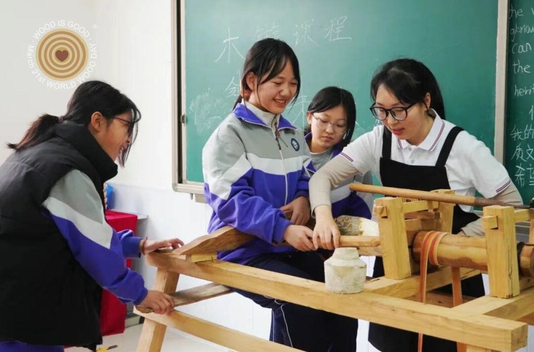 Hebei Feixiang, World Wood Day 2026, Regional Event in China