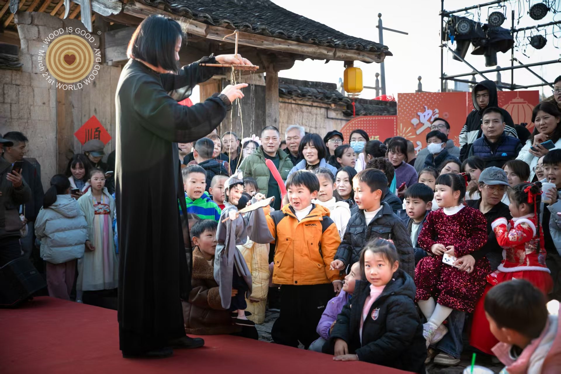 Zhejiang Taishun, World Wood Day 2026, Regional Event in China